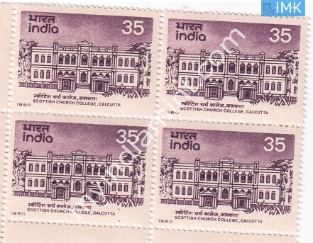 India 1980 MNH 150th Anniv Of Scottish Church (Block B/L 4) - buy online Indian stamps philately - myindiamint.com