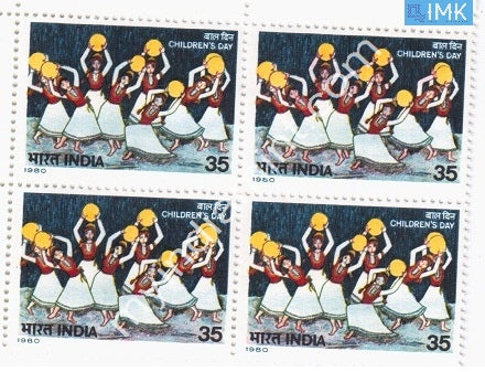 India 1980 MNH National Children's Day (Block B/L 4) - buy online Indian stamps philately - myindiamint.com