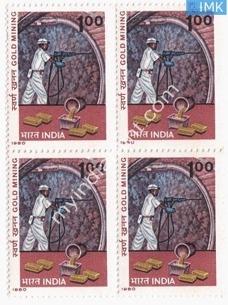 India 1980 MNH Kolar Gold Fields Karnataka (Block B/L 4) - buy online Indian stamps philately - myindiamint.com