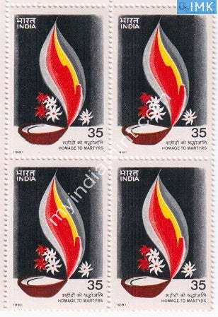 India 1981 MNH Homage To Martyrs (Block B/L 4) - buy online Indian stamps philately - myindiamint.com