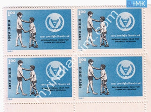 India 1981 MNH International Year Of Disabled Persons (Block B/L 4) - buy online Indian stamps philately - myindiamint.com