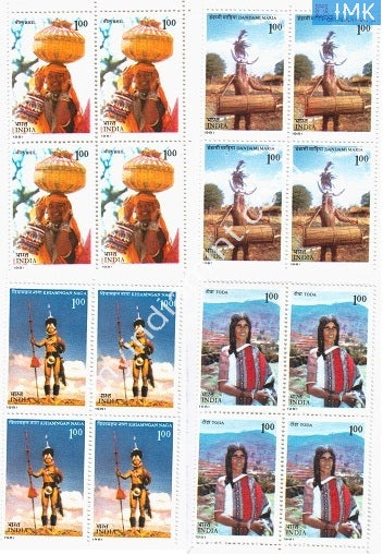 India 1981 MNH Tribes Of India Set Of 4v (Block B/L 4) - buy online Indian stamps philately - myindiamint.com