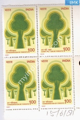 India 1981 MNH Environmental Conservation (Block B/L 4) - buy online Indian stamps philately - myindiamint.com