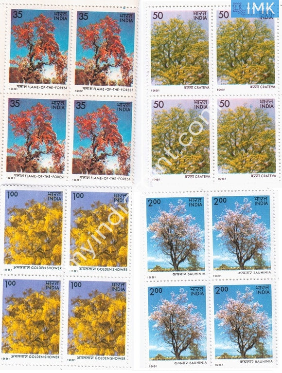 India 1981 MNH Indian Flowering Trees Set Of 4v (Block B/L 4) - buy online Indian stamps philately - myindiamint.com