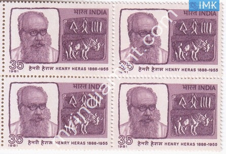 India 1981 MNH Henry Heras (Block B/L 4) - buy online Indian stamps philately - myindiamint.com