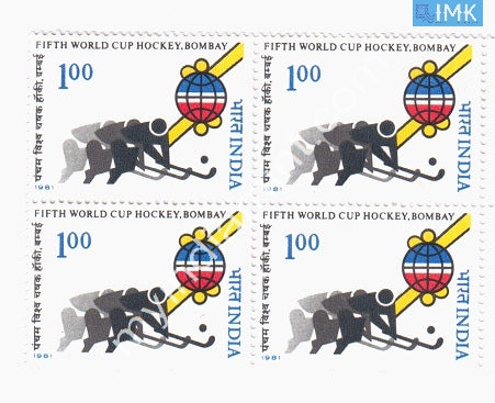 India 1981 MNH 5th World Cup Hockey (Block B/L 4) - buy online Indian stamps philately - myindiamint.com