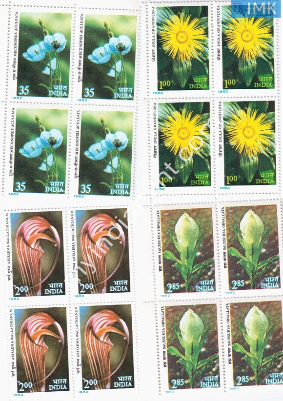 India 1982 MNH Himalayan Flowers Set Of 4v (Block B/L 4) - buy online Indian stamps philately - myindiamint.com