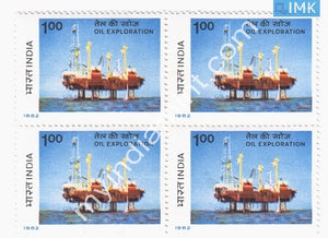 India 1982 MNH Oil And Natural Gas Comission Ongc (Block B/L 4) - buy online Indian stamps philately - myindiamint.com