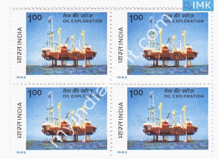 India 1982 MNH Oil And Natural Gas Comission Ongc (Block B/L 4) - buy online Indian stamps philately - myindiamint.com