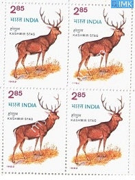 India 1982 MNH Wildlife Week Red Deer (Block B/L 4) - buy online Indian stamps philately - myindiamint.com