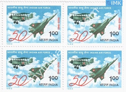 India 1982 MNH Indian Air Force (Block B/L 4) - buy online Indian stamps philately - myindiamint.com