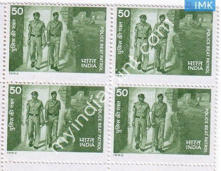 India 1982 MNH Police Day Beat Patrol (Block B/L 4) - buy online Indian stamps philately - myindiamint.com