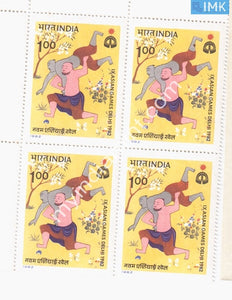 India 1982 MNHIX Asian Games Wrestling (Block B/L 4) - buy online Indian stamps philately - myindiamint.com