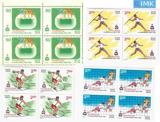 India 1982 MNH IX Asian Games Set Of 4v (Block B/L 4) - buy online Indian stamps philately - myindiamint.com