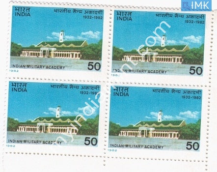 India 1982 MNH Indian Military Academy (Block B/L 4) - buy online Indian stamps philately - myindiamint.com