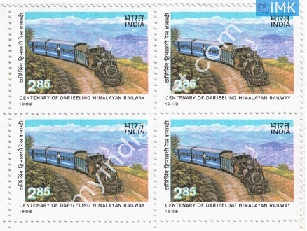 India 1982 MNH Darjeeling Himalayan Railway (Block B/L 4) - buy online Indian stamps philately - myindiamint.com