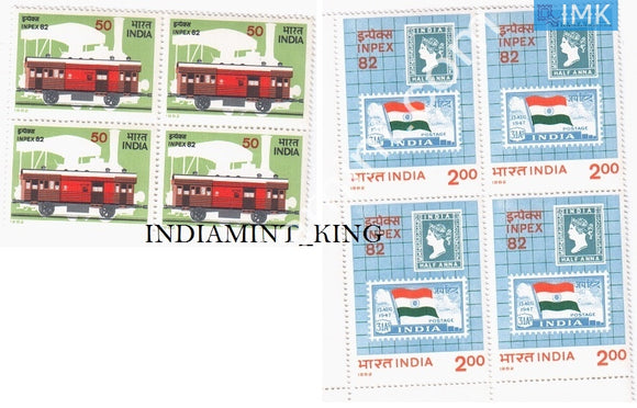 India 1982 MNH Inpex-82 National Stamp Exhibition Delhi Set Of 2v (Block B/L 4) - buy online Indian stamps philately - myindiamint.com