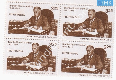 India 1983 MNH Franklin D. Roosevelt (Block B/L 4) - buy online Indian stamps philately - myindiamint.com