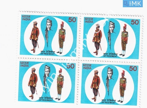 India 1983 MNH Jat Regiment (Block B/L 4) - buy online Indian stamps philately - myindiamint.com