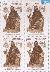 India 1983 MNH St. Francis Of Assisi (Block B/L 4) - buy online Indian stamps philately - myindiamint.com