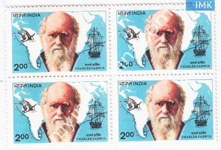 India 1983 MNH Charles Robert Darwin (Block B/L 4) - buy online Indian stamps philately - myindiamint.com