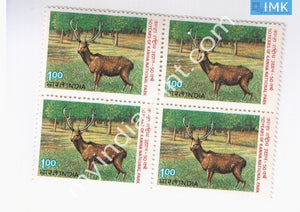 India 1983 MNH Kanha National Park (Block B/L 4) - buy online Indian stamps philately - myindiamint.com