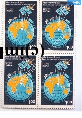 India 1983 MNH World Communication Year (Block B/L 4) - buy online Indian stamps philately - myindiamint.com