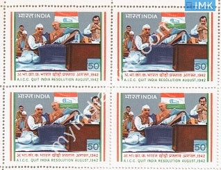 India 1983 MNH Quit India Resolution Gandhi & Nehru (Block B/L 4) - buy online Indian stamps philately - myindiamint.com