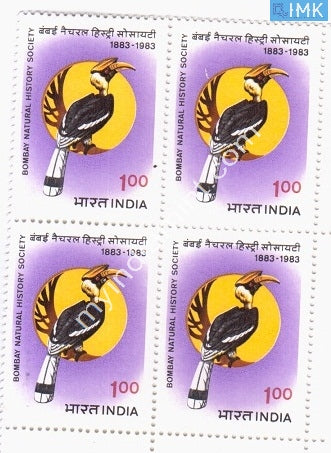 India 1983 MNH Bombay Natral History Society Indian Hornbill (Block B/L 4) - buy online Indian stamps philately - myindiamint.com