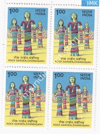India 1983 MNH Rock Garden Chandigarh (Block B/L 4) - buy online Indian stamps philately - myindiamint.com