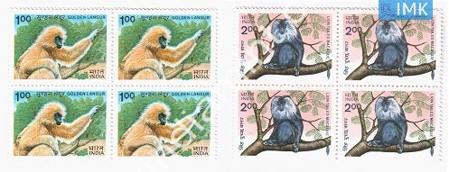 India 1983 MNH Indian Primates Set Of 2v Golden Langur (Block B/L 4) - buy online Indian stamps philately - myindiamint.com