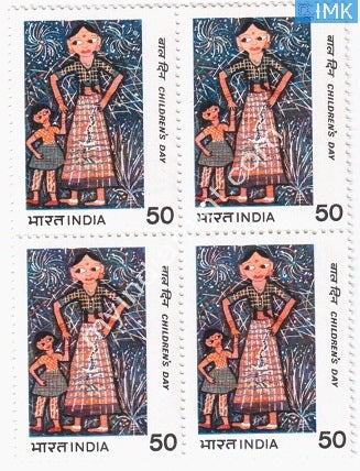 India 1983 MNH National Children's Day (Block B/L 4) - buy online Indian stamps philately - myindiamint.com
