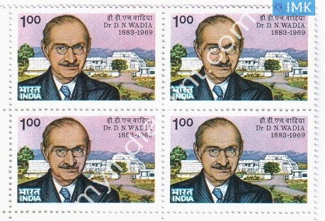 India 1984 MNH Dr. Darashaw Nosherwan Wadia (Block B/L 4) - buy online Indian stamps philately - myindiamint.com