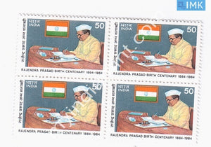 India 1984 MNH Dr. Rajendra Prasad (Block B/L 4) - buy online Indian stamps philately - myindiamint.com