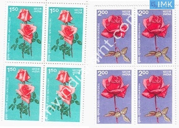 India 1984 MNH Indian Roses Set Of 2v (Block B/L 4) - buy online Indian stamps philately - myindiamint.com