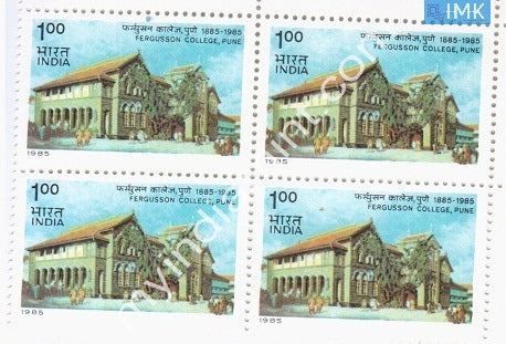 India 1985 MNH Fergusson College (Block B/L 4) - buy online Indian stamps philately - myindiamint.com
