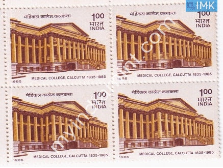 India 1985 MNH Medical College Calcutta (Block B/L 4) - buy online Indian stamps philately - myindiamint.com