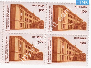 India 1985 MNH Medical College Madras (Block B/L 4) - buy online Indian stamps philately - myindiamint.com