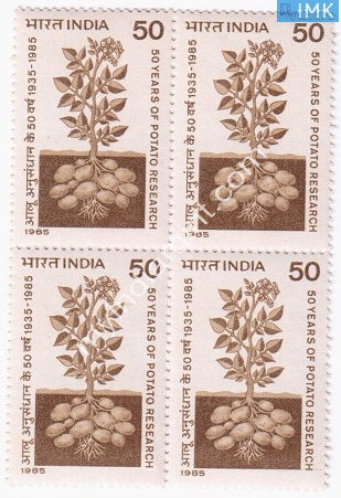 India 1985 MNH Potato Research In India (Block B/L 4) - buy online Indian stamps philately - myindiamint.com