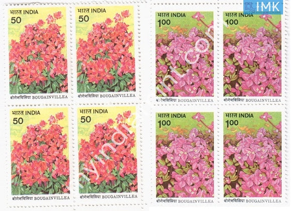 India 1985 MNH Bougainvillea Set Of 2v (Block B/L 4) - buy online Indian stamps philately - myindiamint.com
