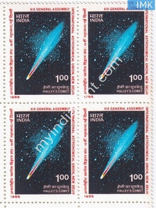 India 1985 MNH International Astronomical Union Halley's Comet (Block B/L 4) - buy online Indian stamps philately - myindiamint.com