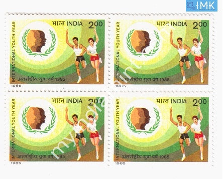 India 1985 MNH International Youth Year (Block B/L 4) - buy online Indian stamps philately - myindiamint.com