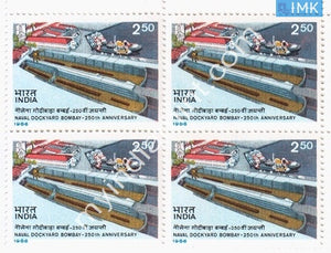 India 1986 MNH Naval Dockyard Bombay (Block B/L 4) - buy online Indian stamps philately - myindiamint.com