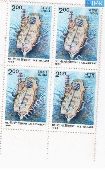 India 1986 MNH I.N.S. Vikrant (Block B/L 4) - buy online Indian stamps philately - myindiamint.com