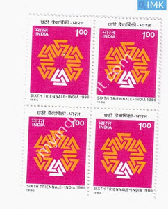 India 1986 MNH 6th Triennale Art Exhibition (Block B/L 4) - buy online Indian stamps philately - myindiamint.com