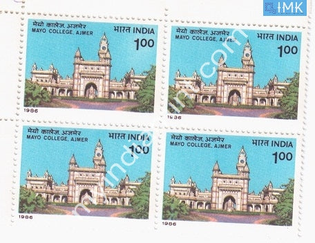 India 1986 MNH Mayo College Ajmer (Block B/L 4) - buy online Indian stamps philately - myindiamint.com