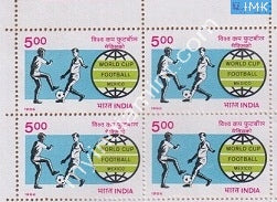 India 1986 MNH World Cup Football Championship (Block B/L 4) - buy online Indian stamps philately - myindiamint.com