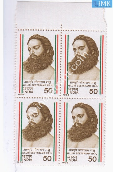 India 1986 MNH Sri Alluri Seetarama Raju (Block B/L 4) - buy online Indian stamps philately - myindiamint.com