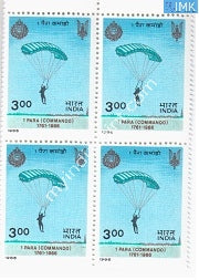 India 1986 MNH 8Th Battalion Coast Sepoys 1st Parachute Battalion (Block B/L 4) - buy online Indian stamps philately - myindiamint.com
