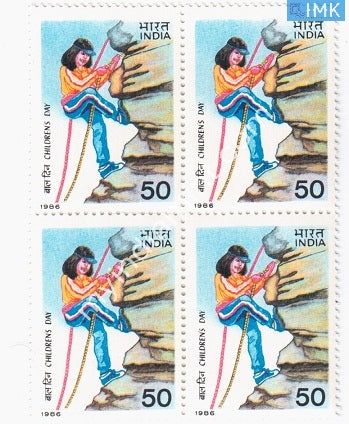 India 1986 MNH National Children's Day (Block B/L 4) - buy online Indian stamps philately - myindiamint.com